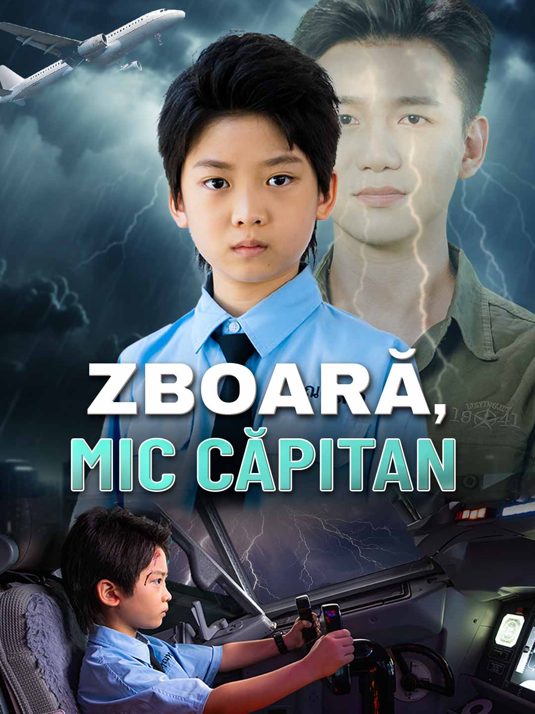 Zboară, mic căpitan