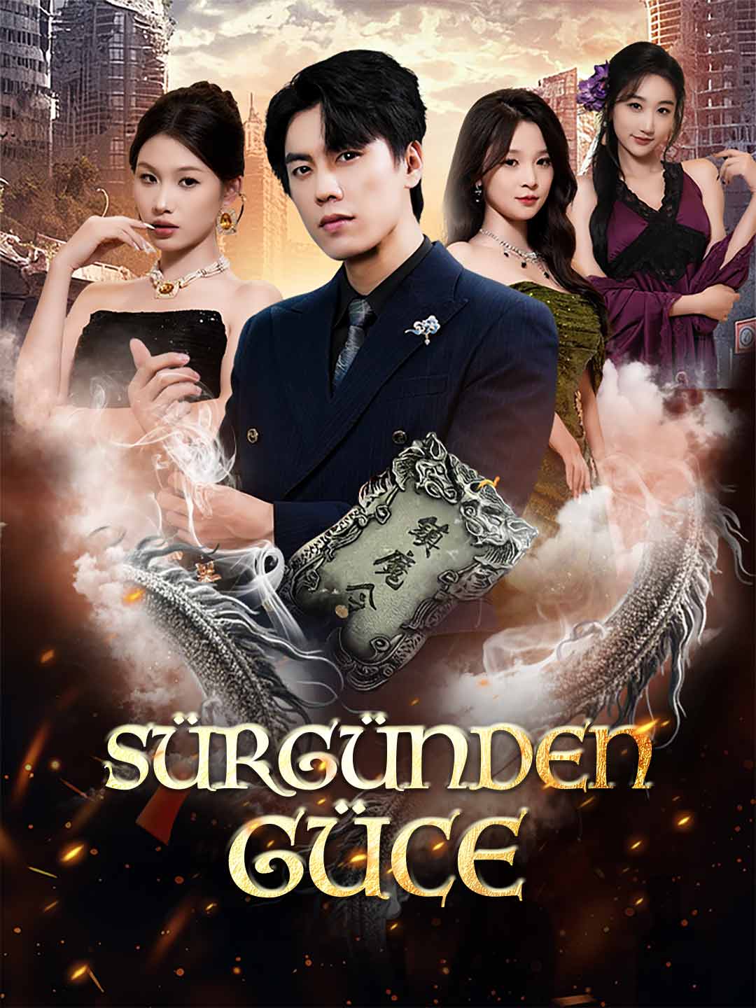 SÜRGÜNDEN GÜCE