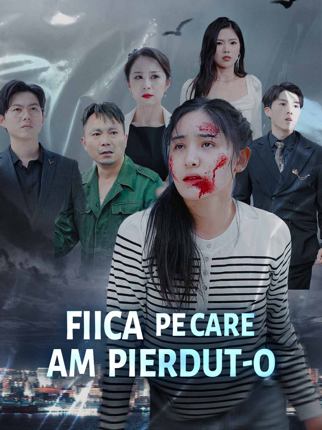 Fiica pe care am pierdut-o