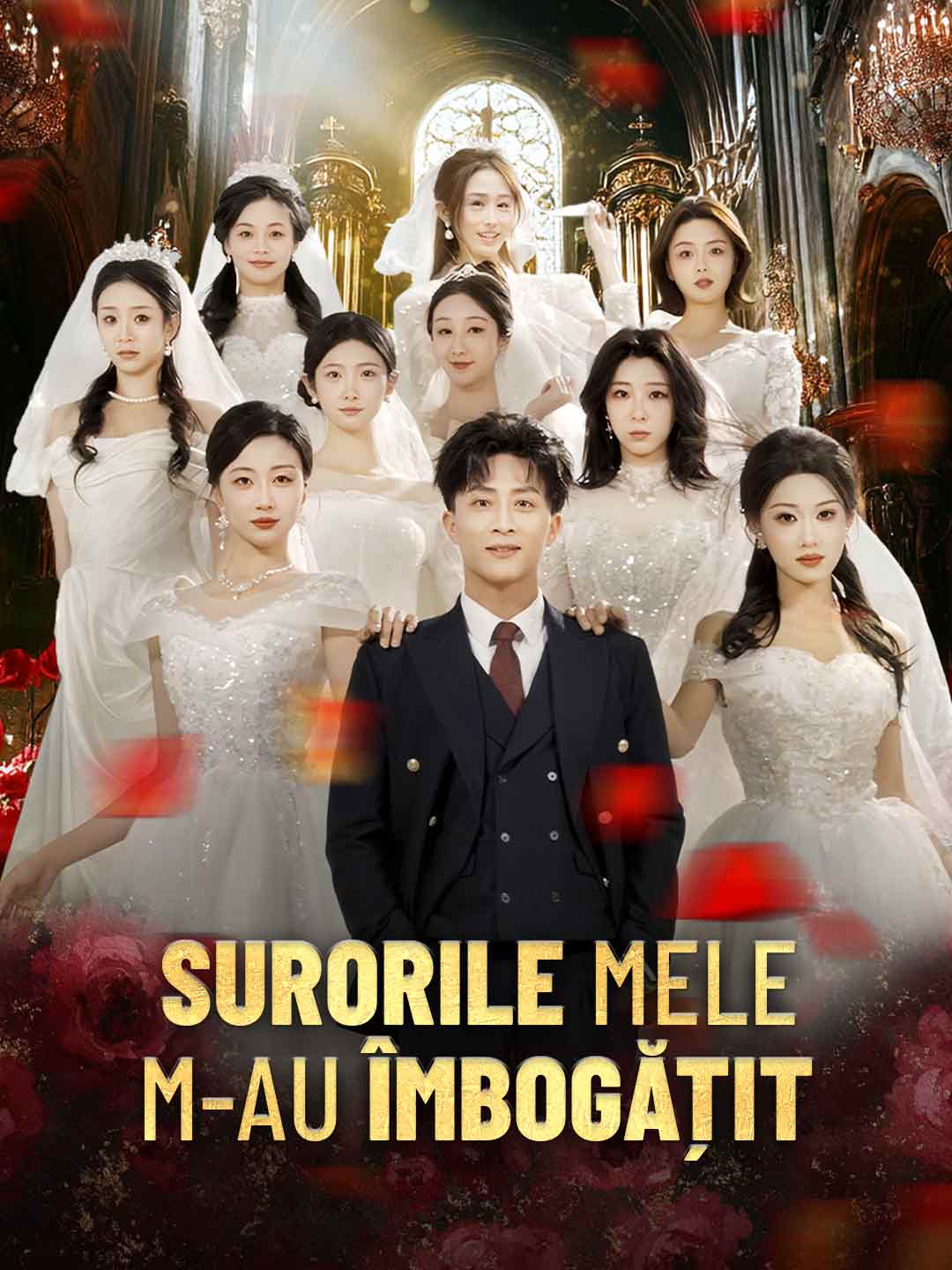 Surorile mele m-au îmbogățit