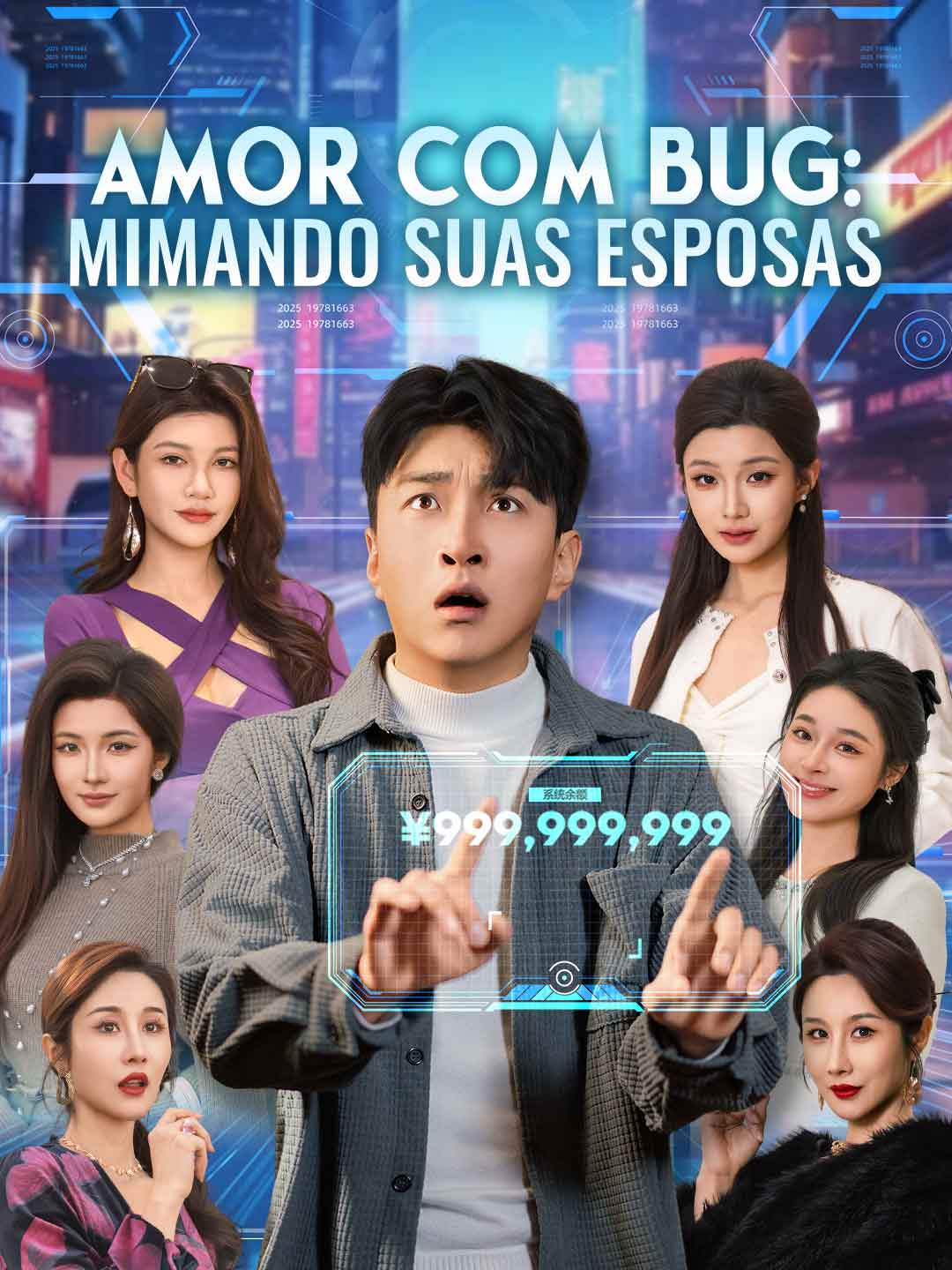 Amor com Bug:  Mimando Suas Esposas