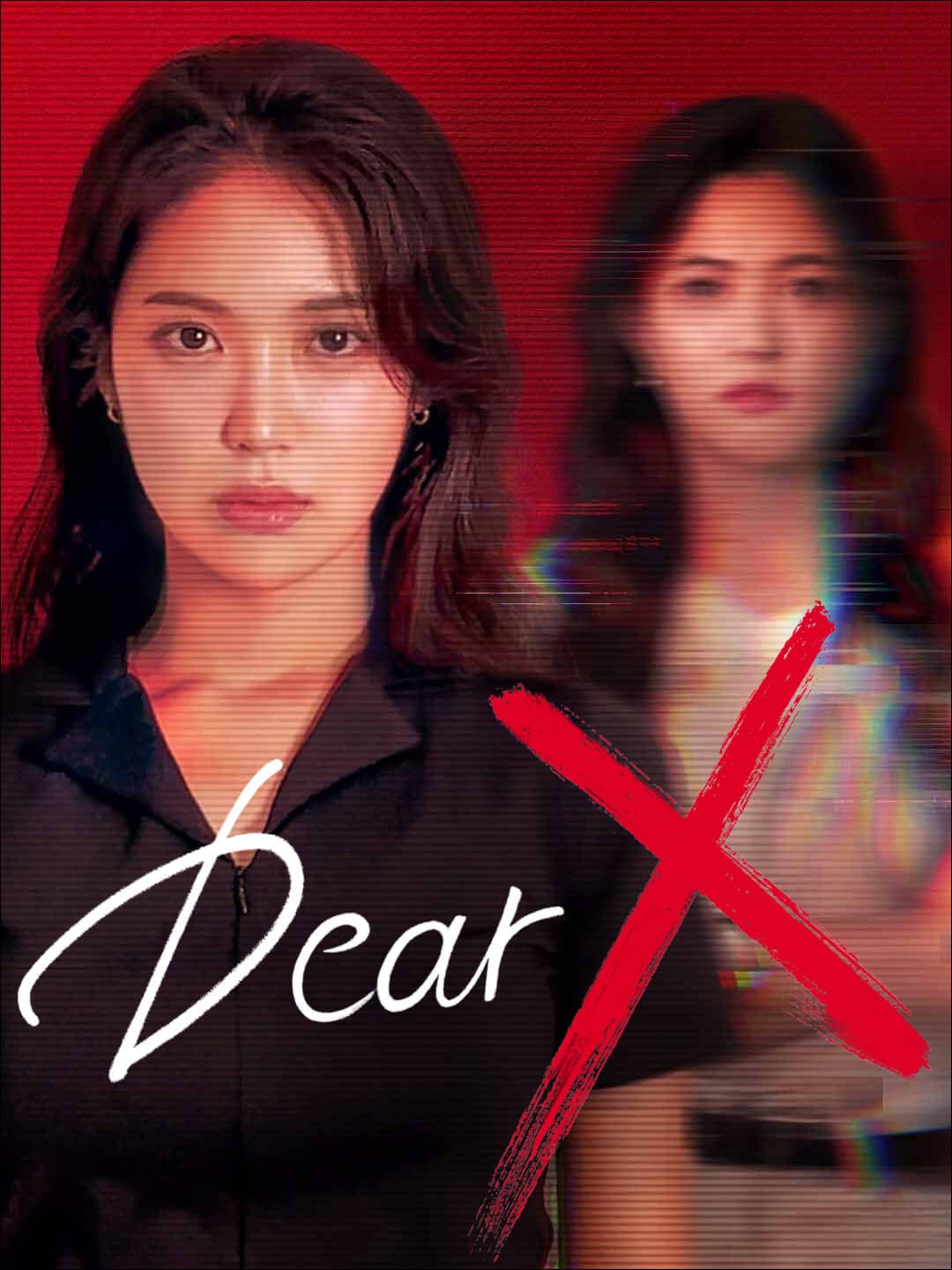 Dear X