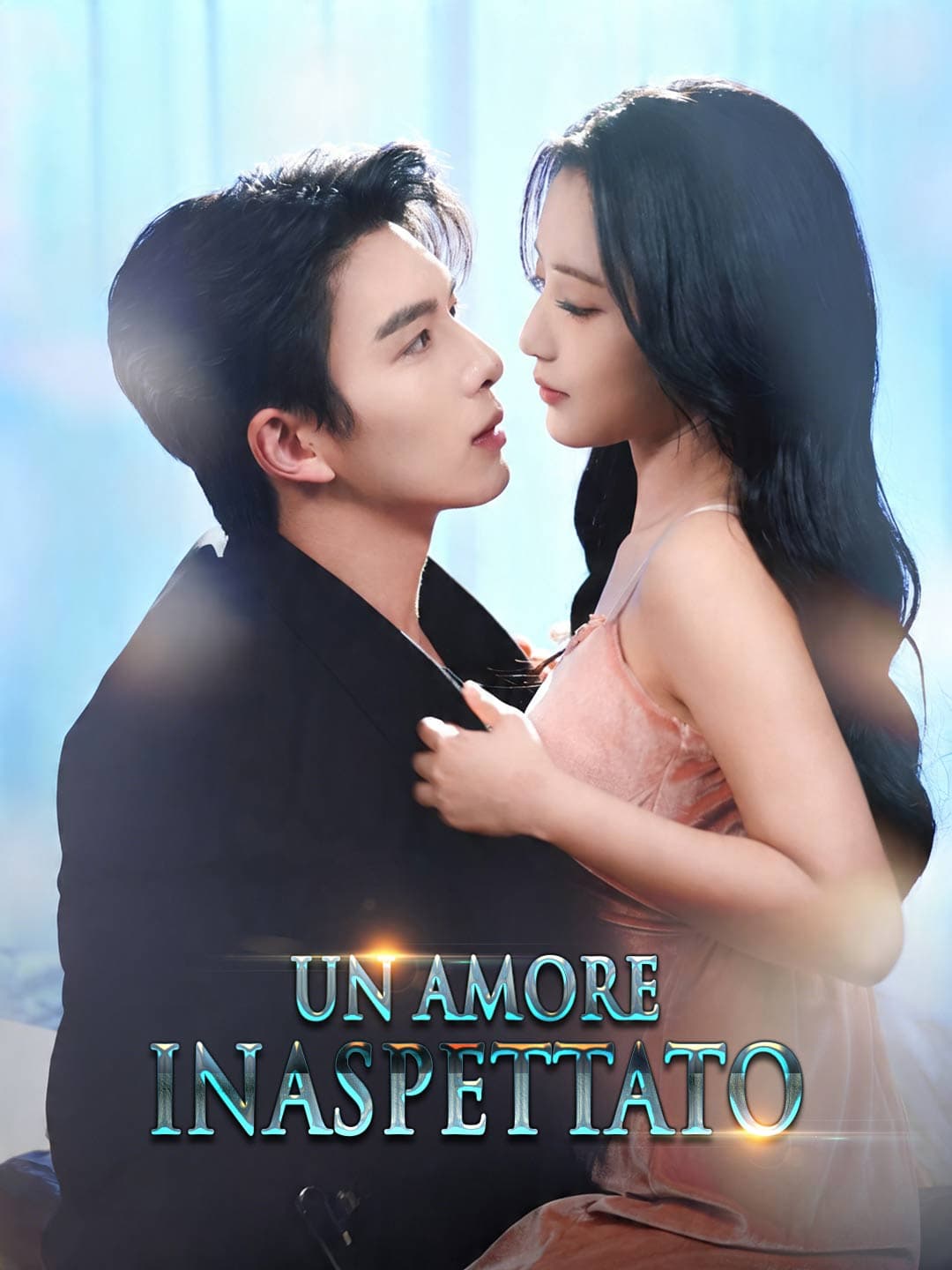 Un amore inaspettato