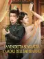 La vendetta scarlatta: l’amore dell’imperatore