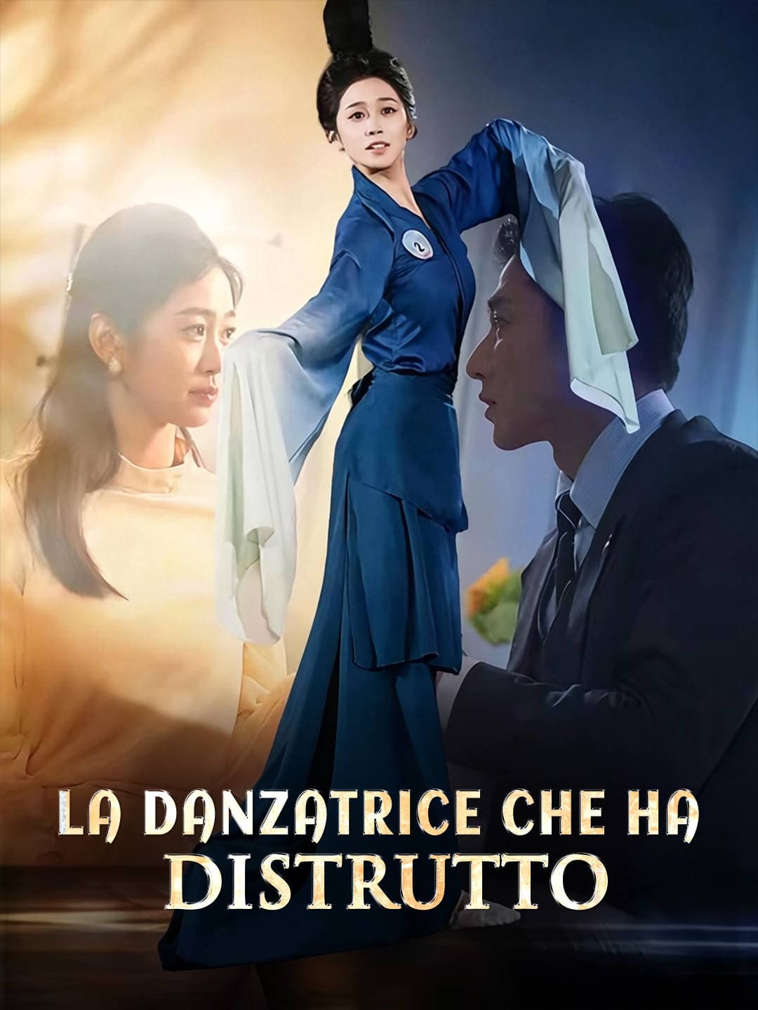 La danzatrice che ha distrutto