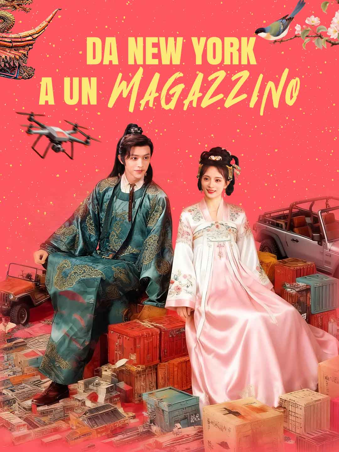 Da New York a un magazzino