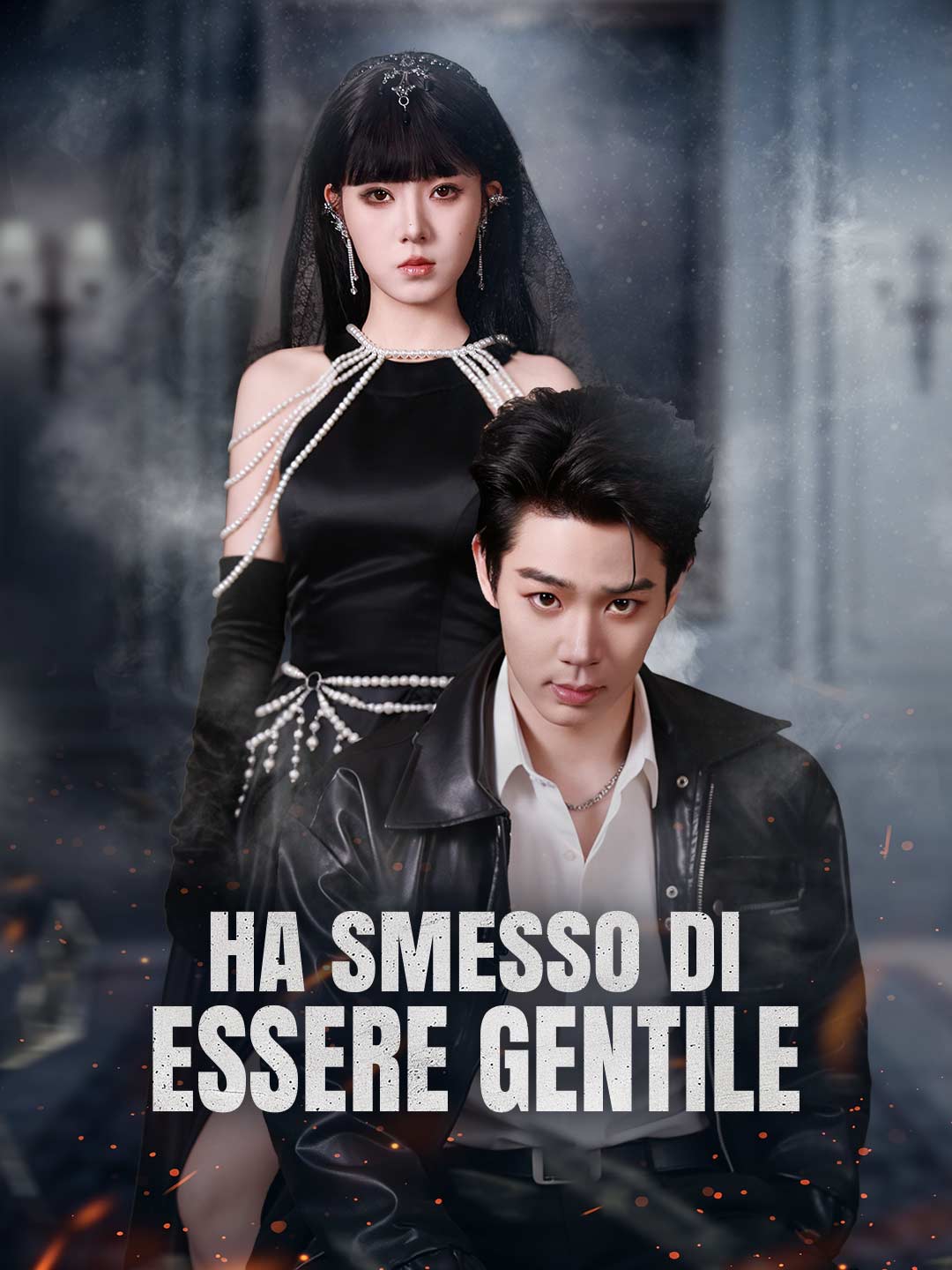 Ha smesso di essere gentile