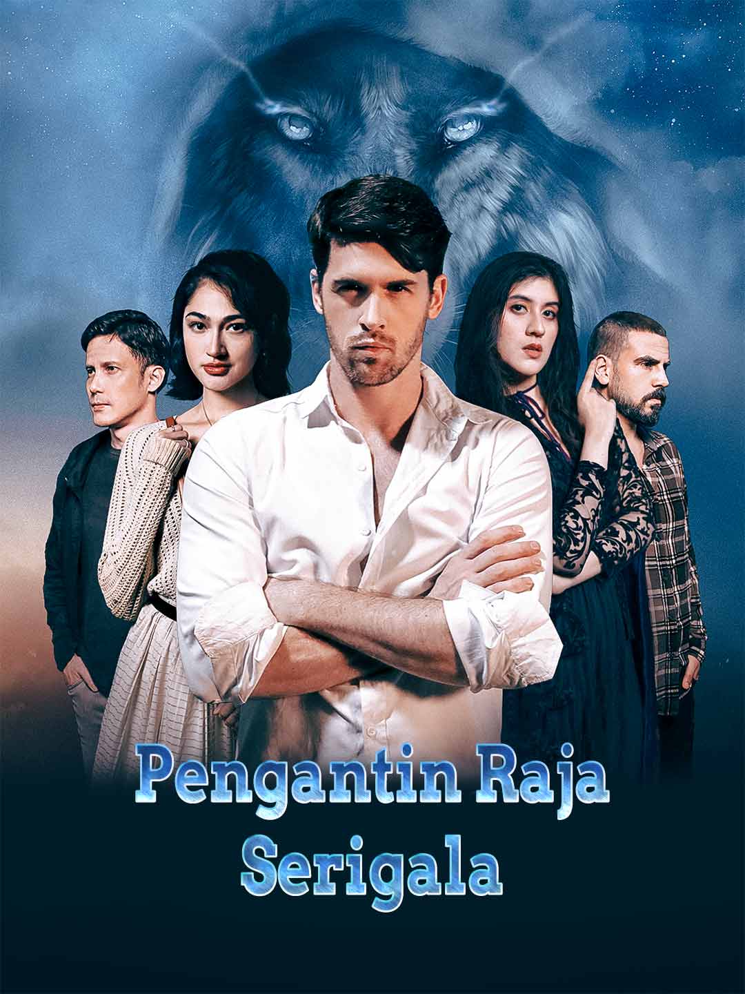 Pengantin Raja Serigala