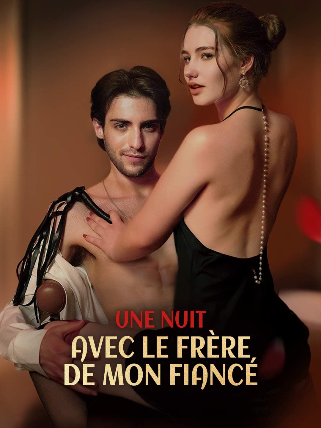 Une Nuit avec le Frère de Mon Fiancé
