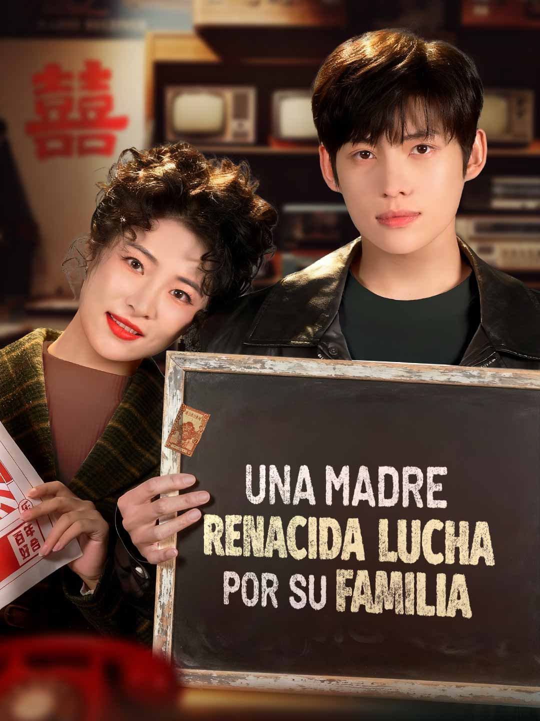 Una madre renacida lucha por su familia