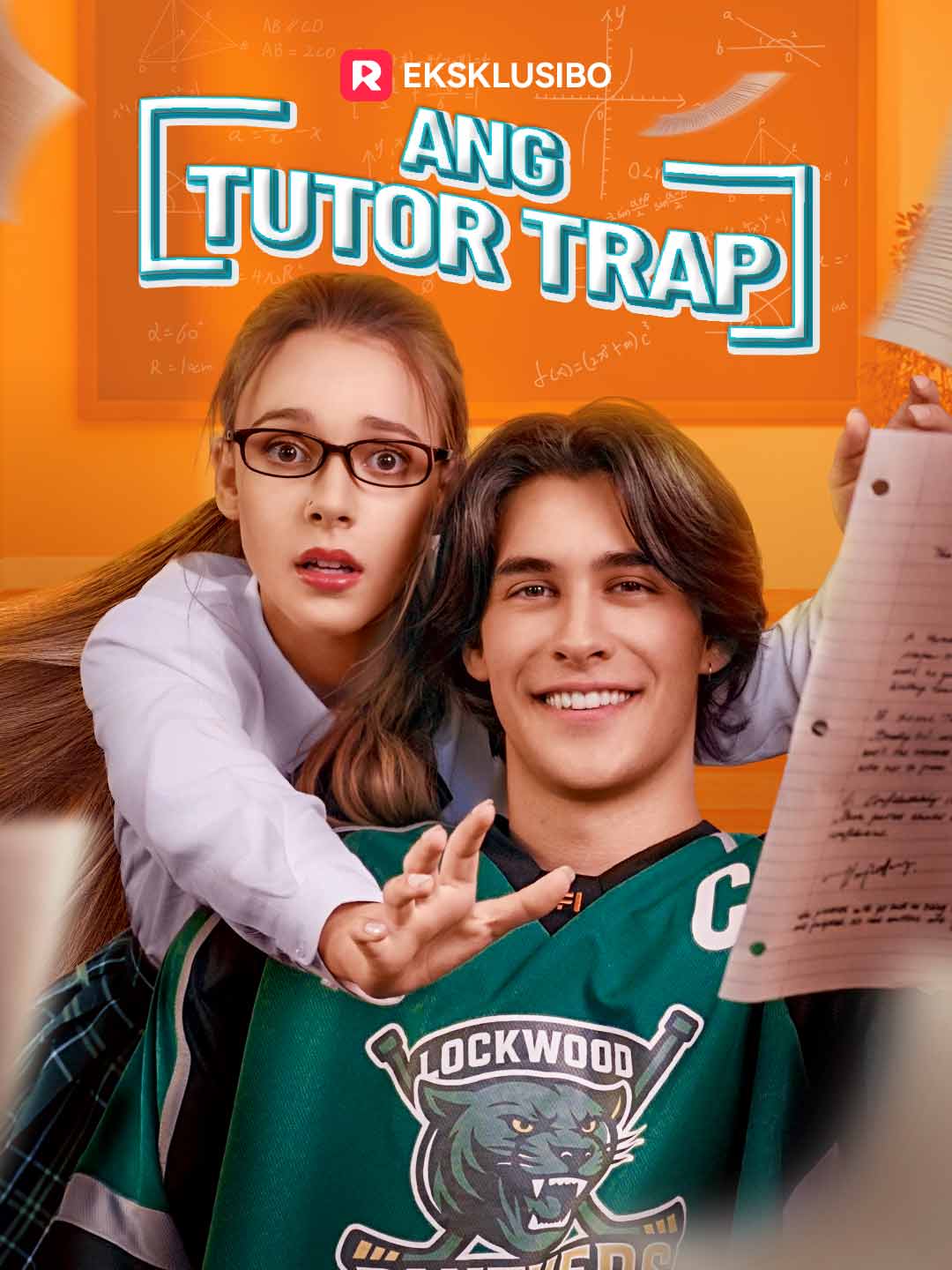 Ang Tutor Trap