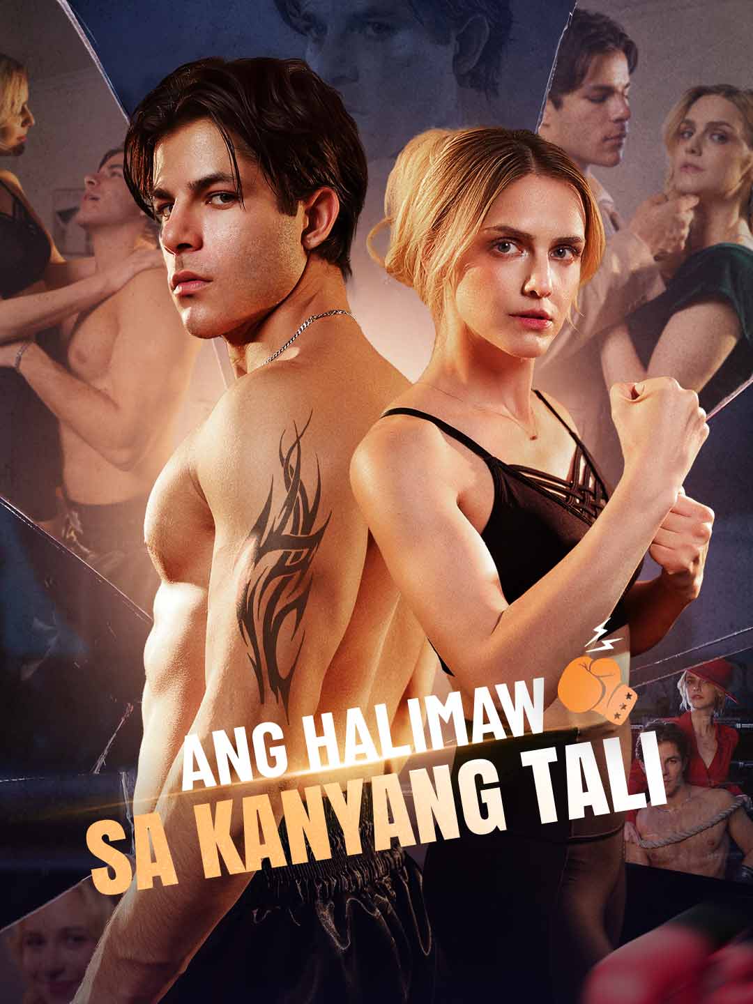 Ang Halimaw sa Kanyang Tali
