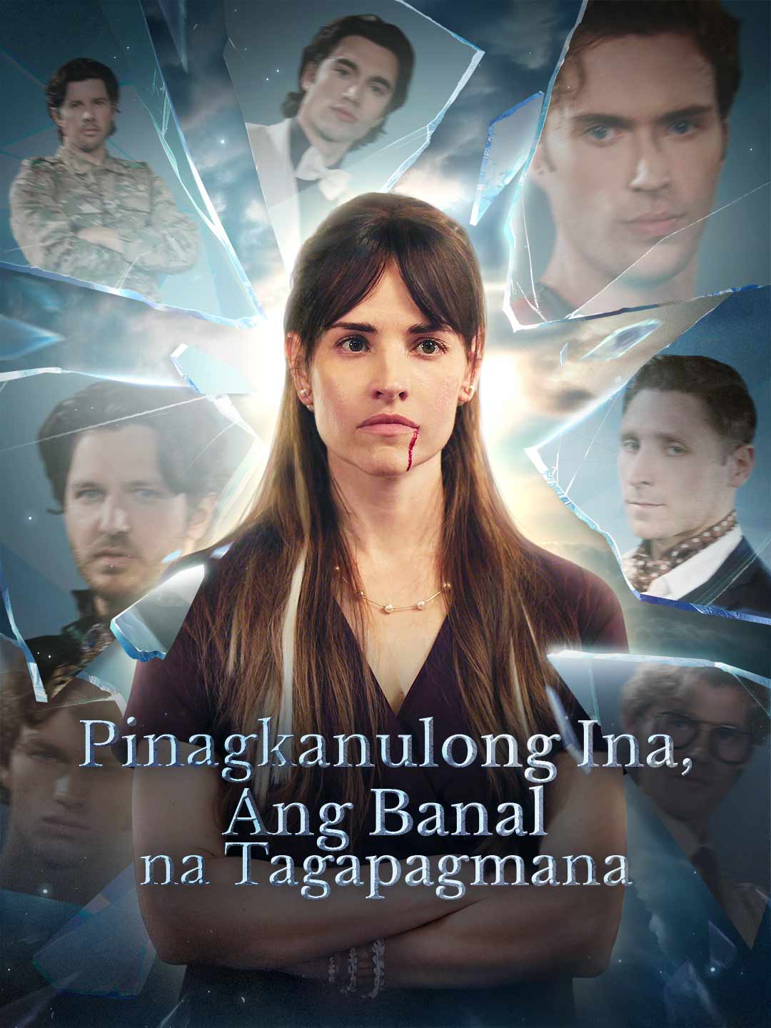 Pinagkanulong Ina, Ang Banal na Tagapagmana