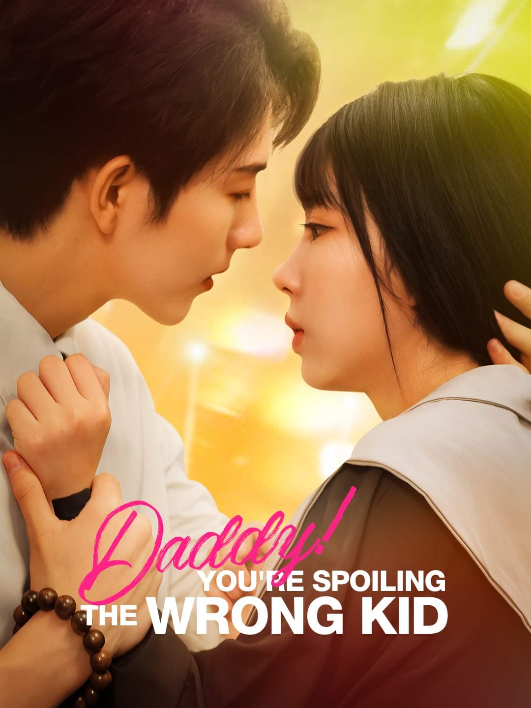 Daddy! You're Spoiling the Wrong Kid