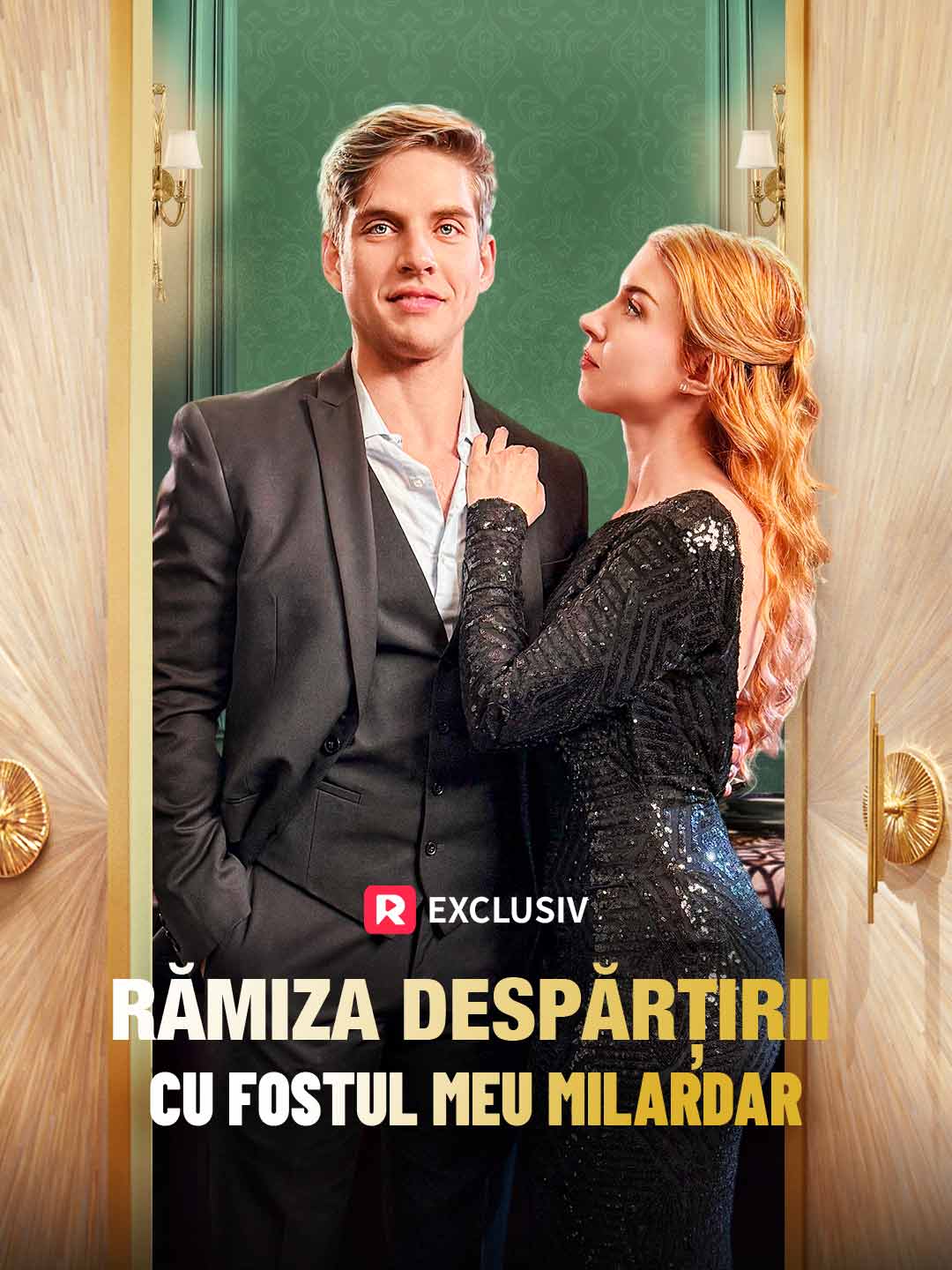 Rămiza despărțirii cu fostul meu milardar