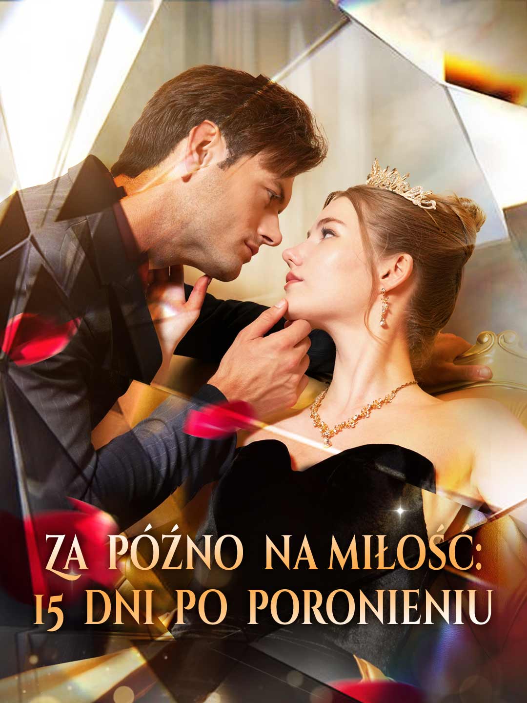 Za późno na miłość: 15 dni po poronieniu