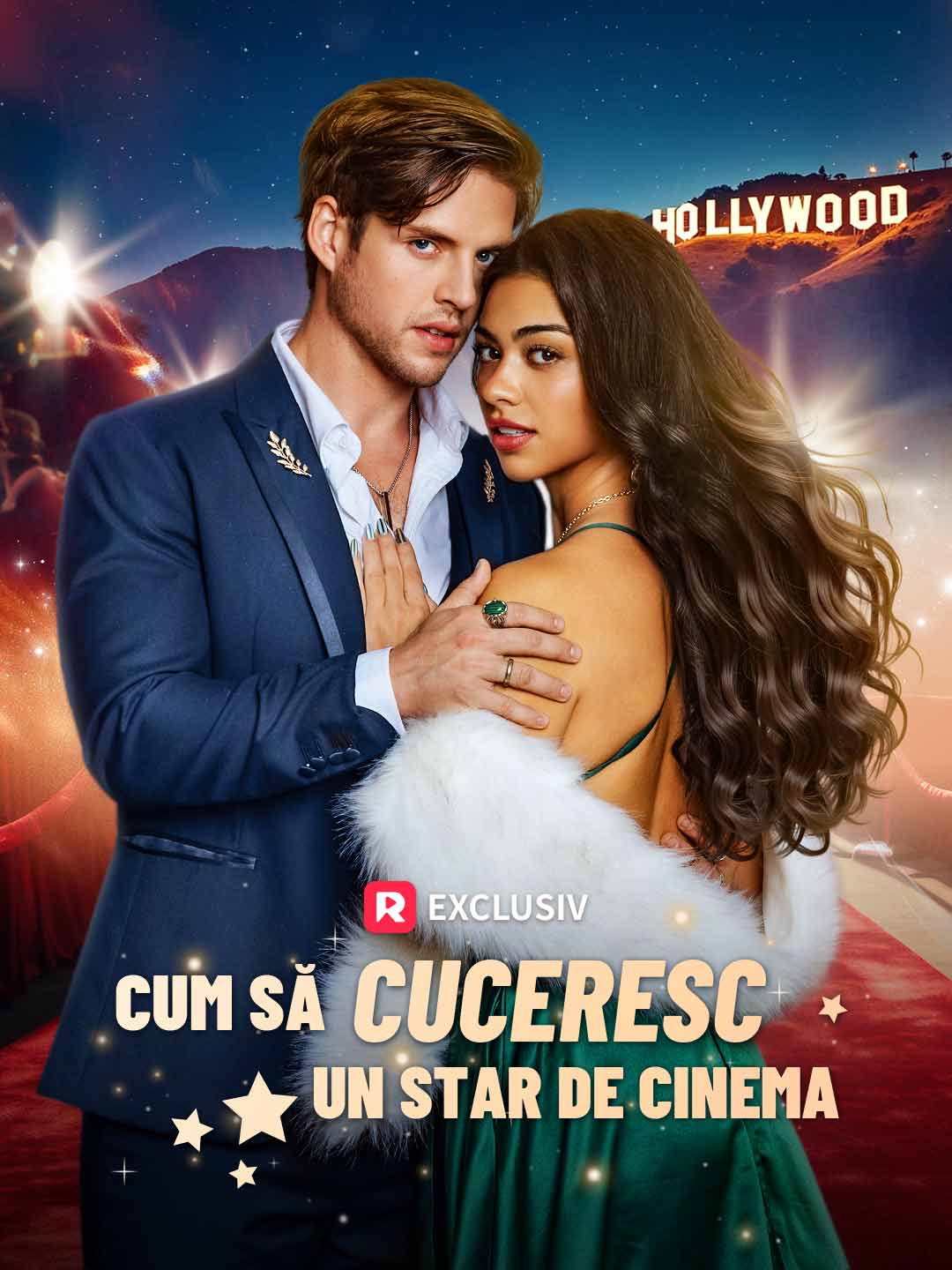 Cum să cuceresc un star de cinema