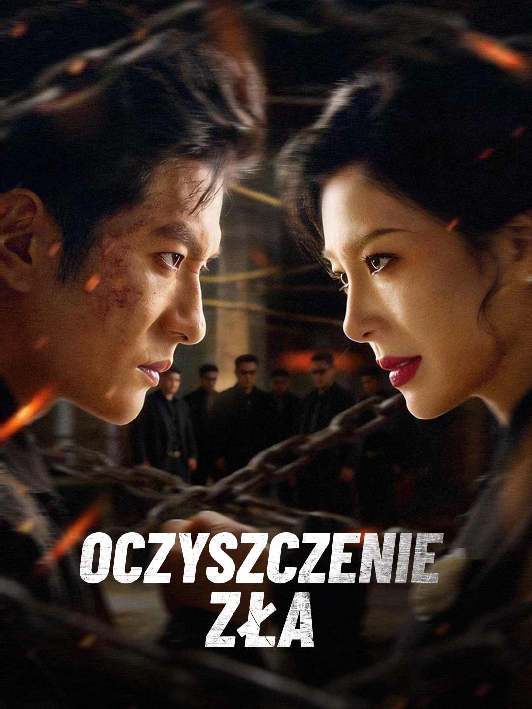 Oczyszczenie zła