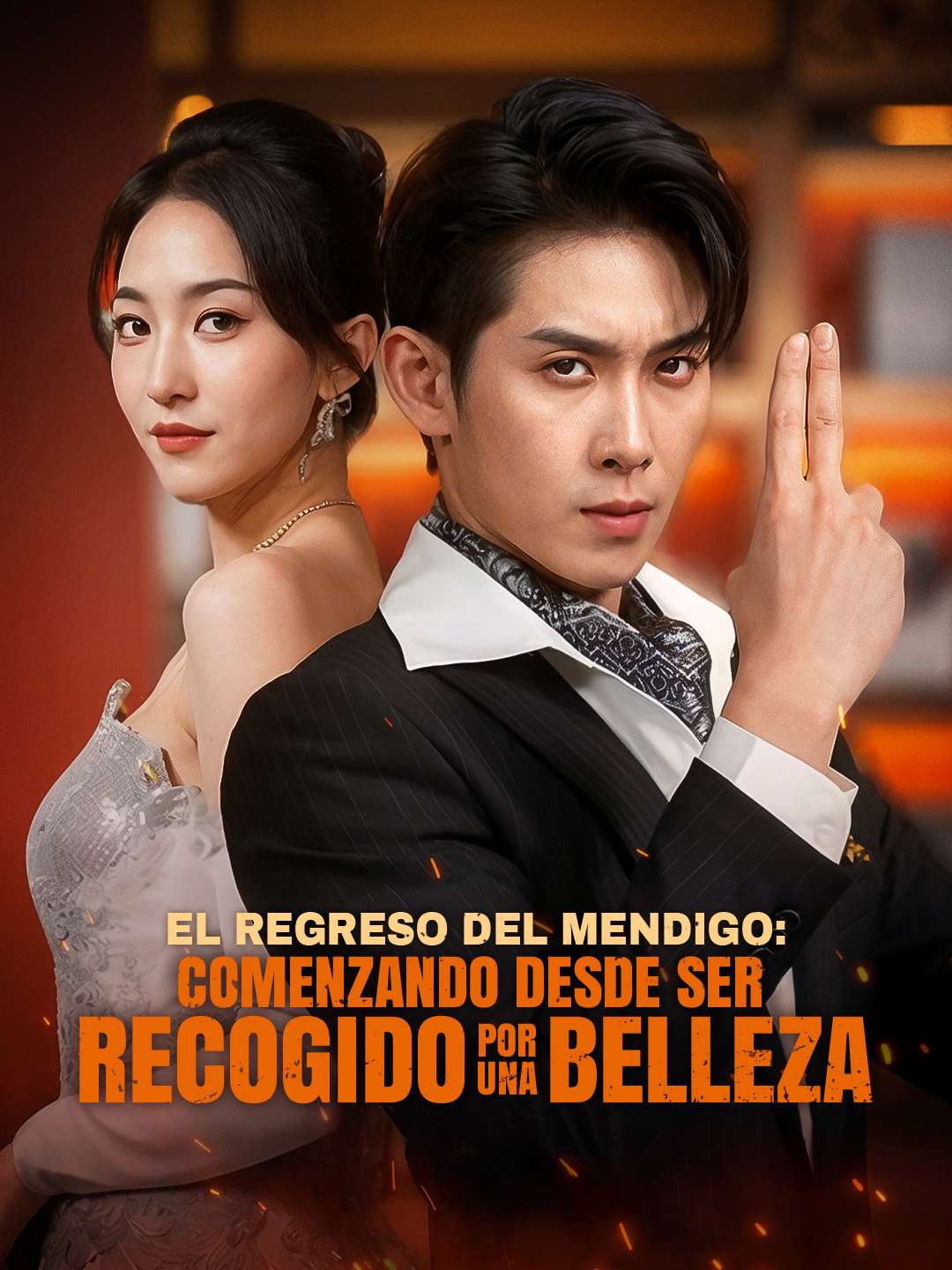 El Regreso del Mendigo: Comenzando Desde Ser Recogido por una Belleza