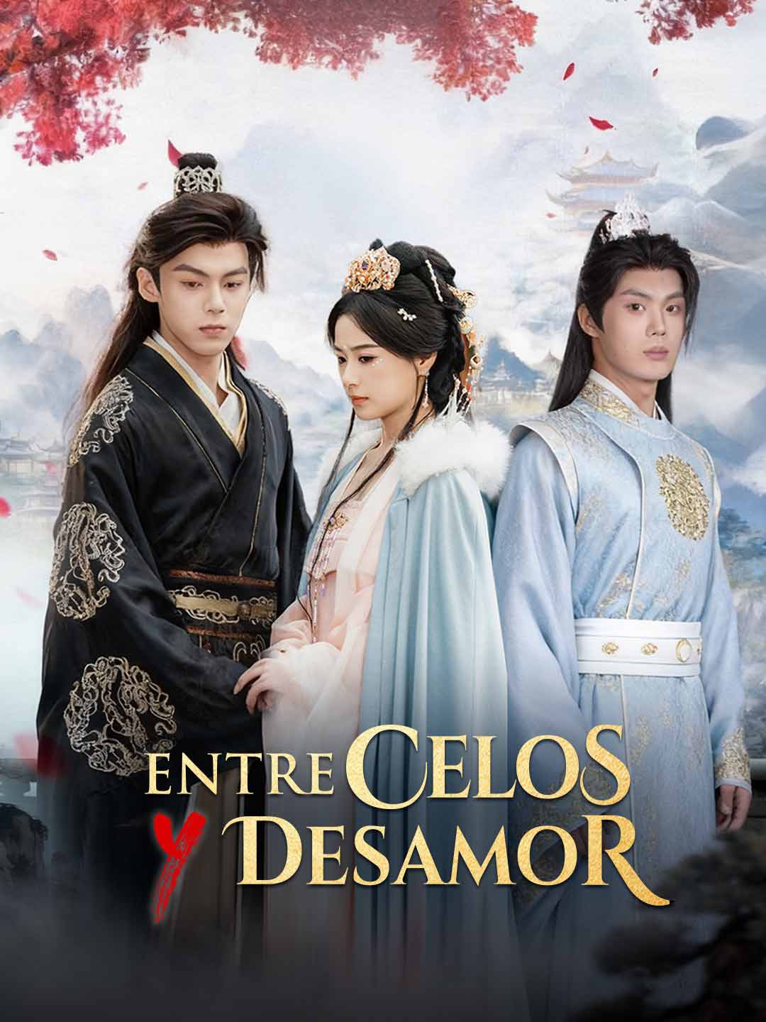 Entre celos y desamor