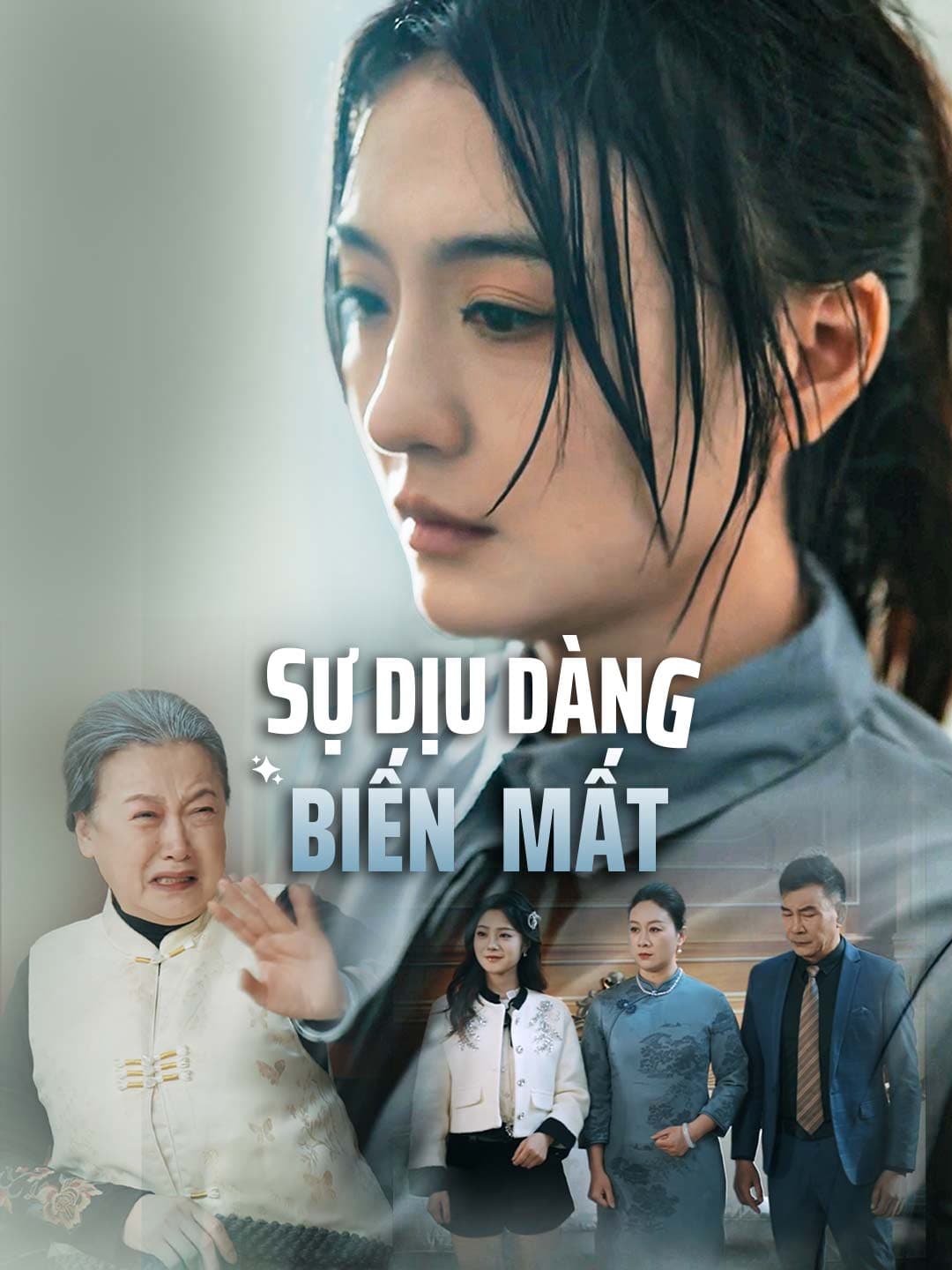 Sự Dịu Dàng Biến Mất
