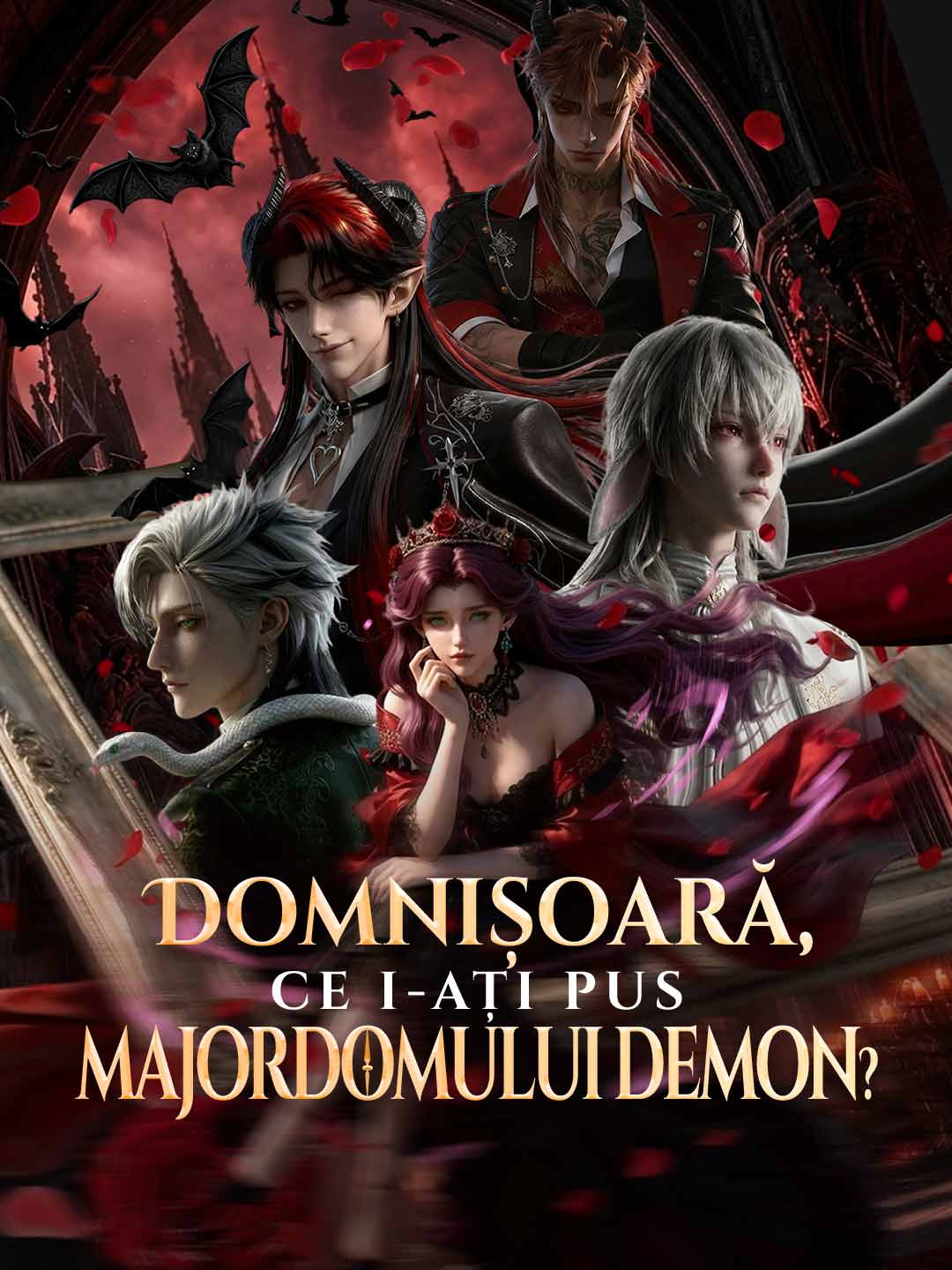 Domnișoară, ce i-ați pus majordomului demon?
