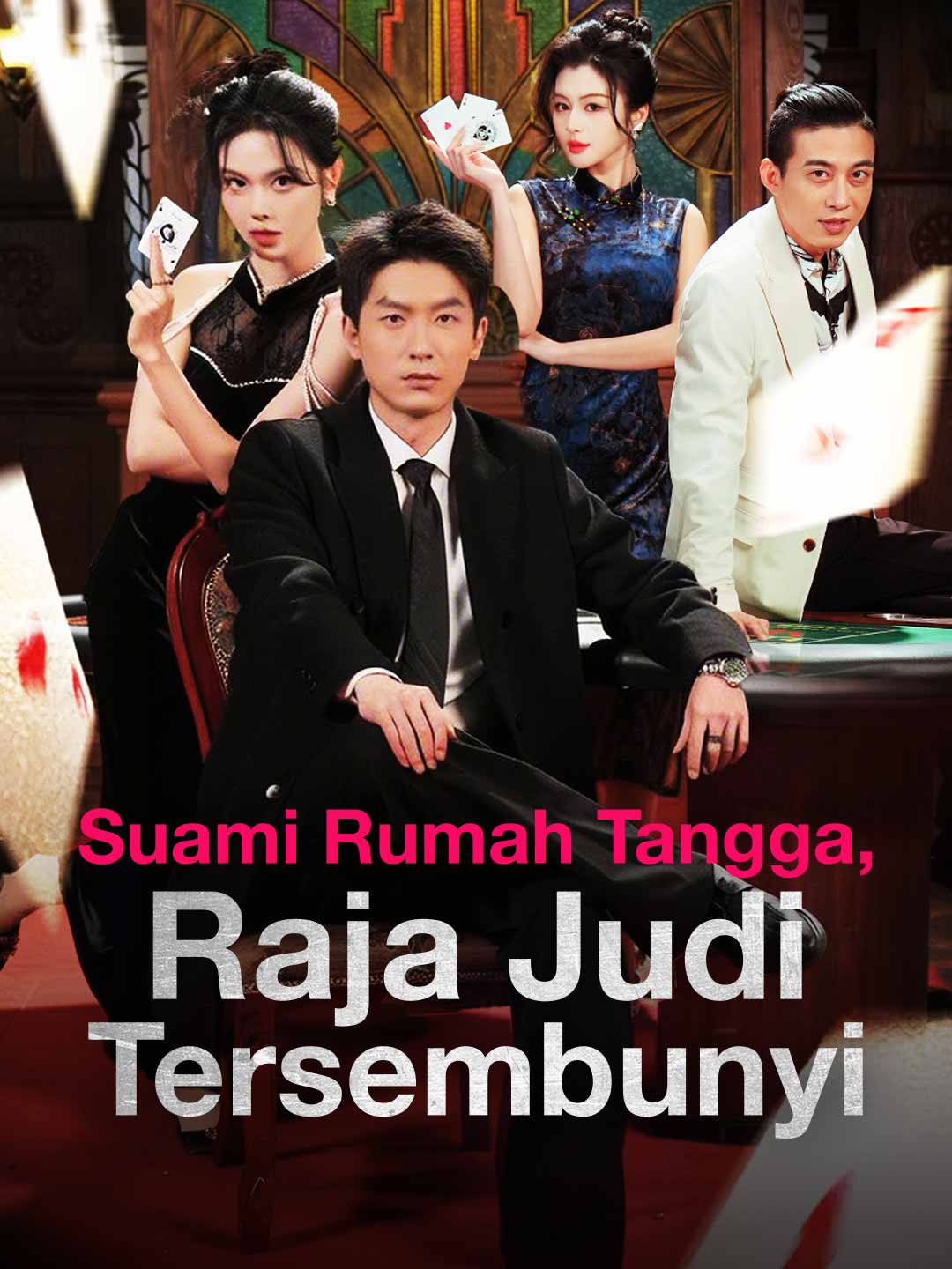 Suami Rumah Tangga, Raja Judi Tersembunyi