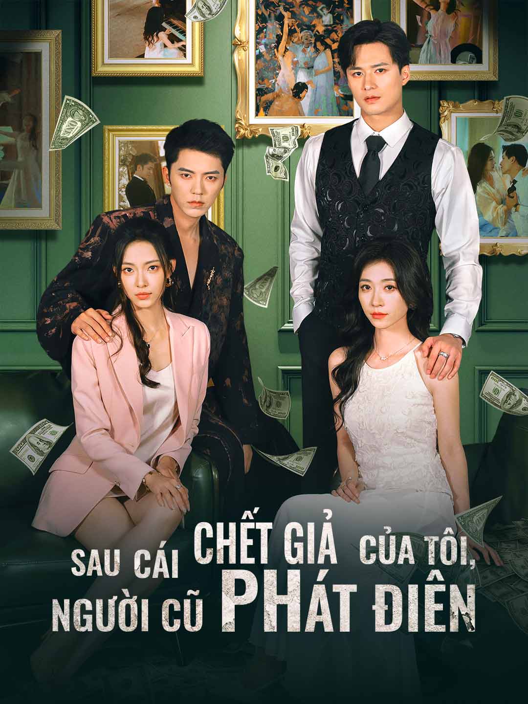 Sau Cái Chết Giả Của Tôi, Người Cũ Phát Điên