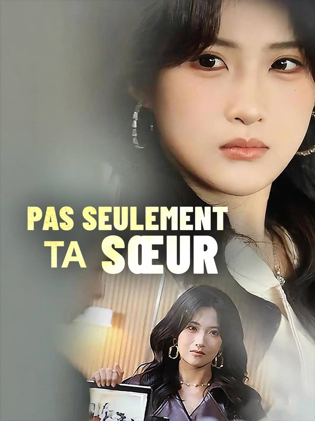 Pas seulement ta sœur