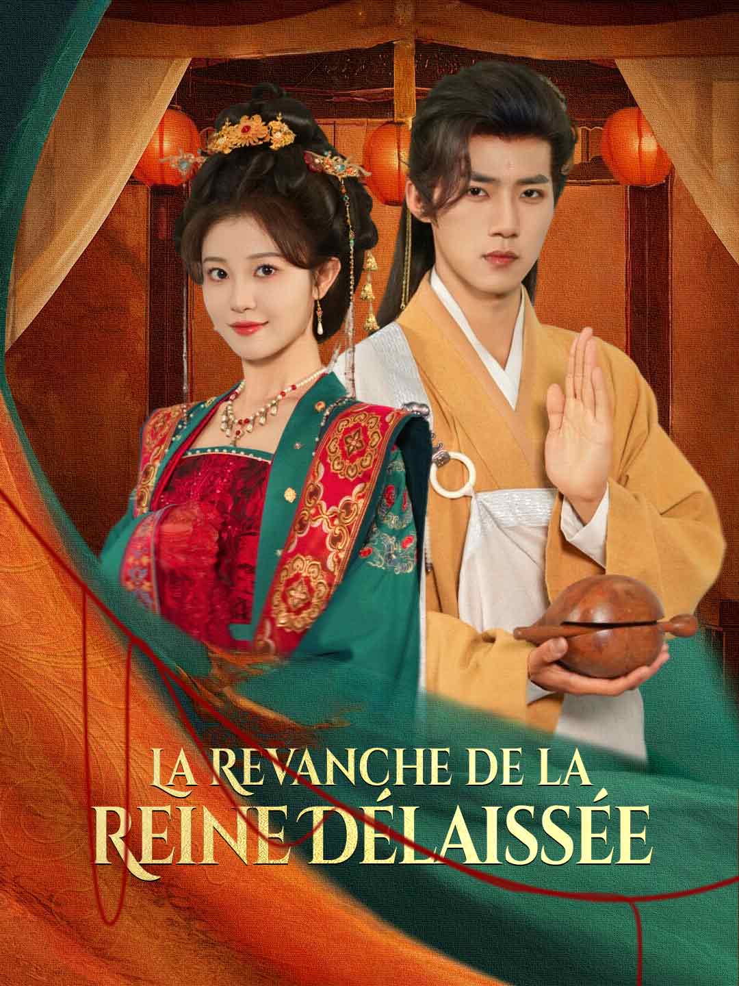 La Revanche de la Reine Délaissée