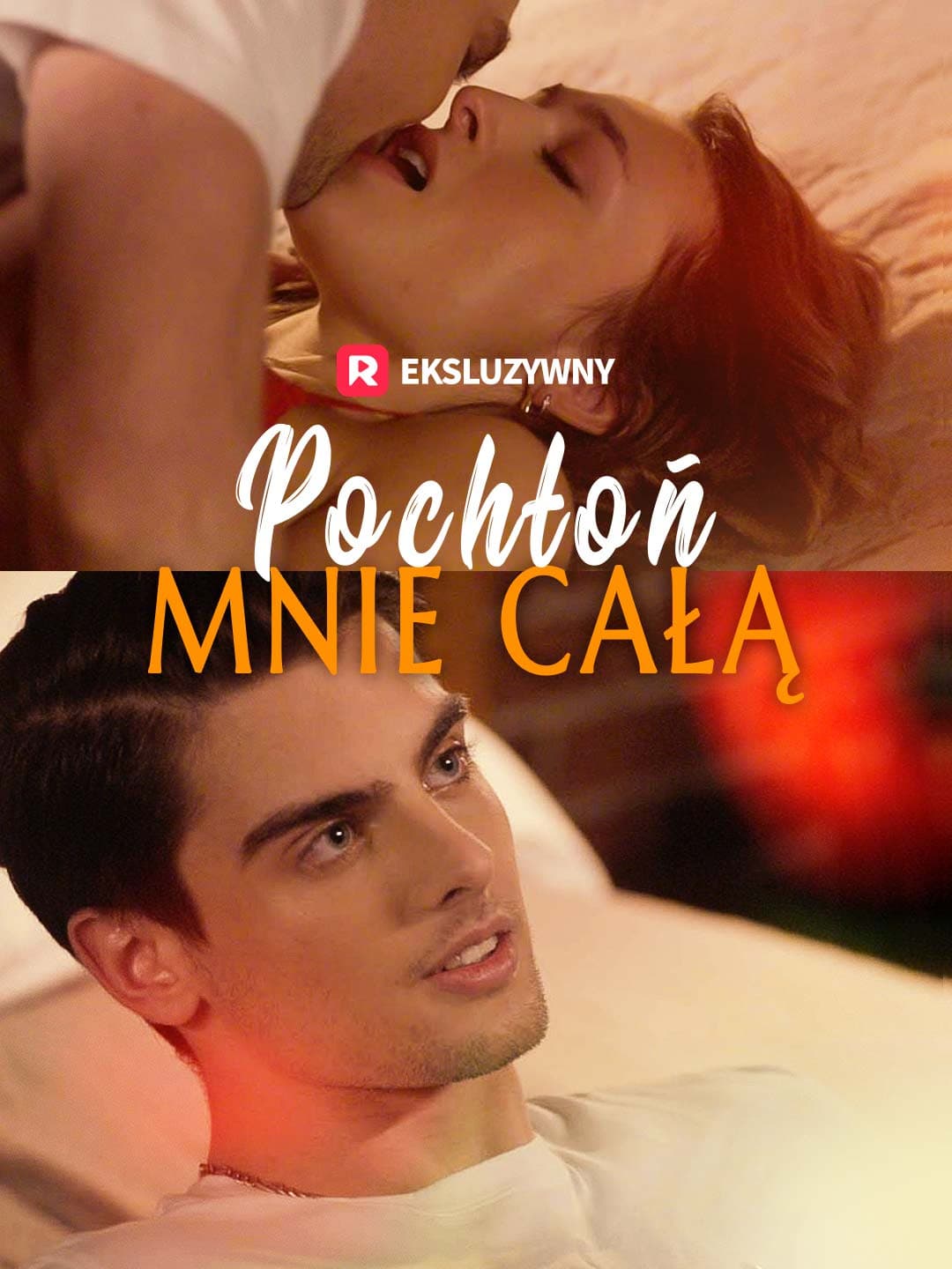Pochłoń Mnie Całą