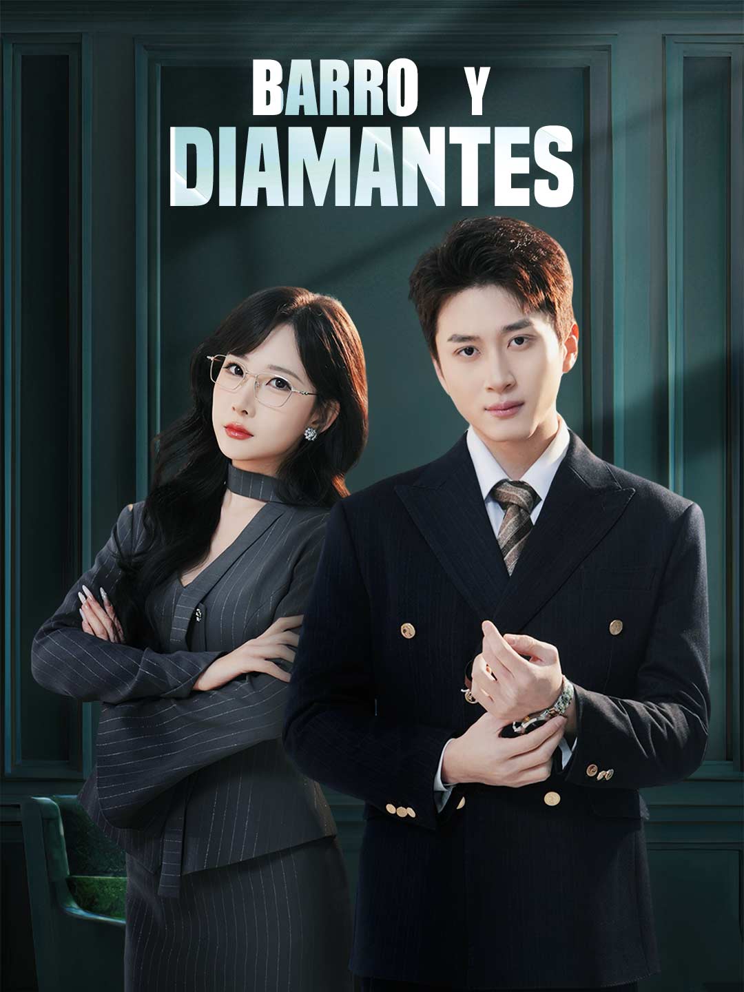 Barro y diamantes