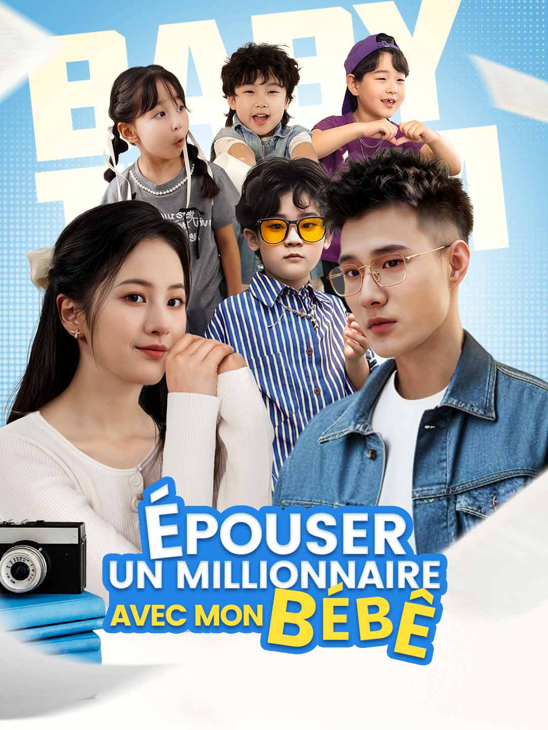 Épouser un millionnaire avec mon bébé