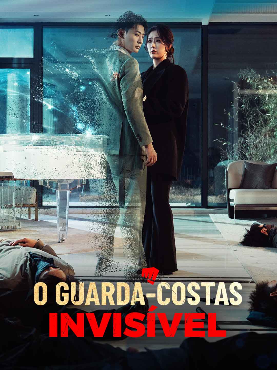O Guarda-Costas Invisível