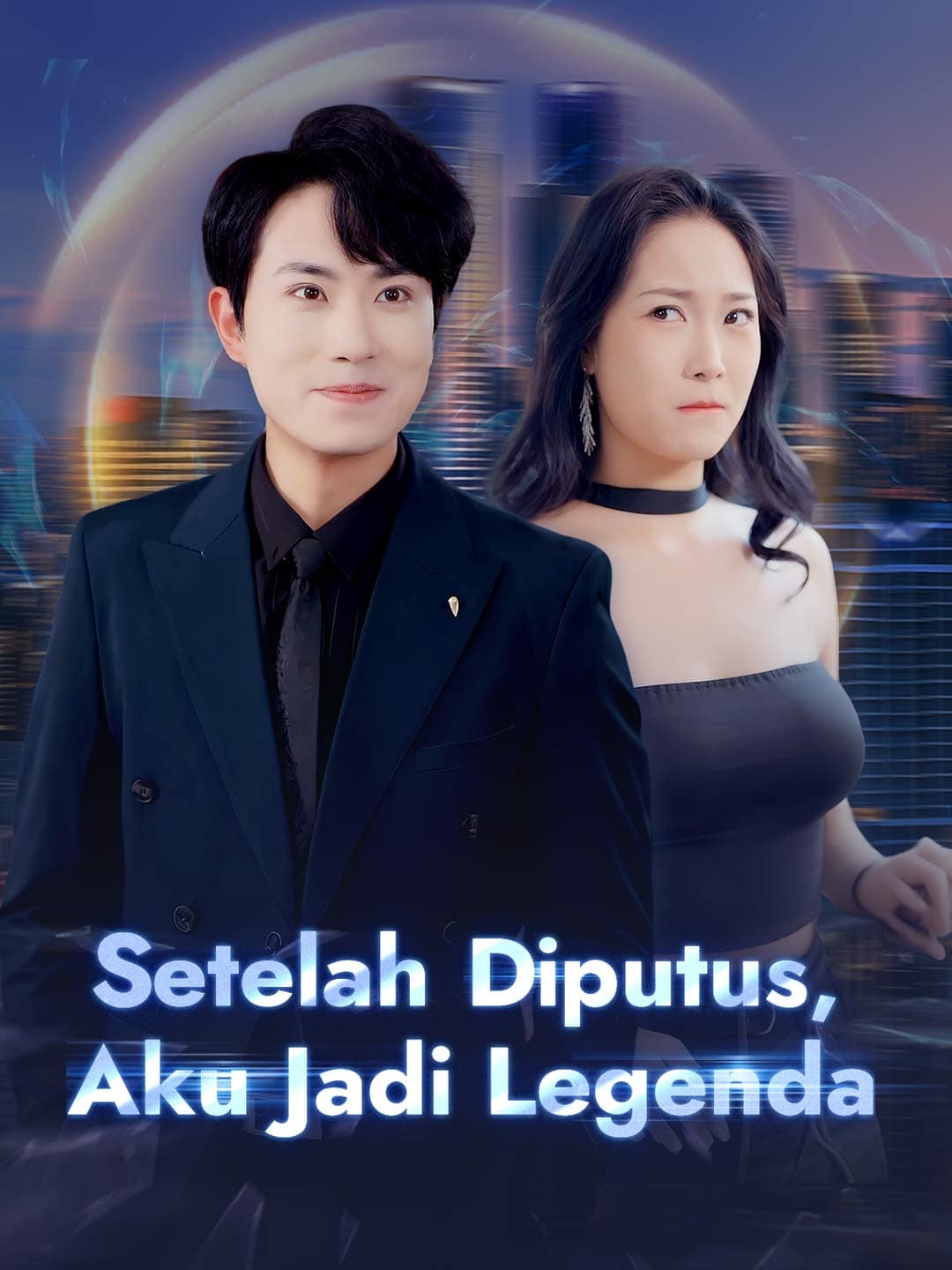 Setelah Diputus, Aku Jadi Legenda