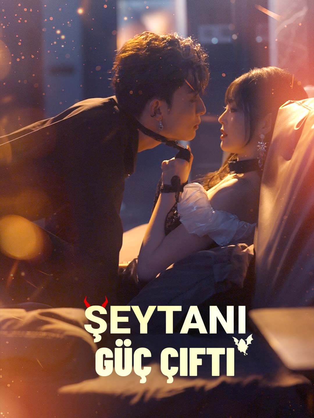 Şeytani Güç Çifti