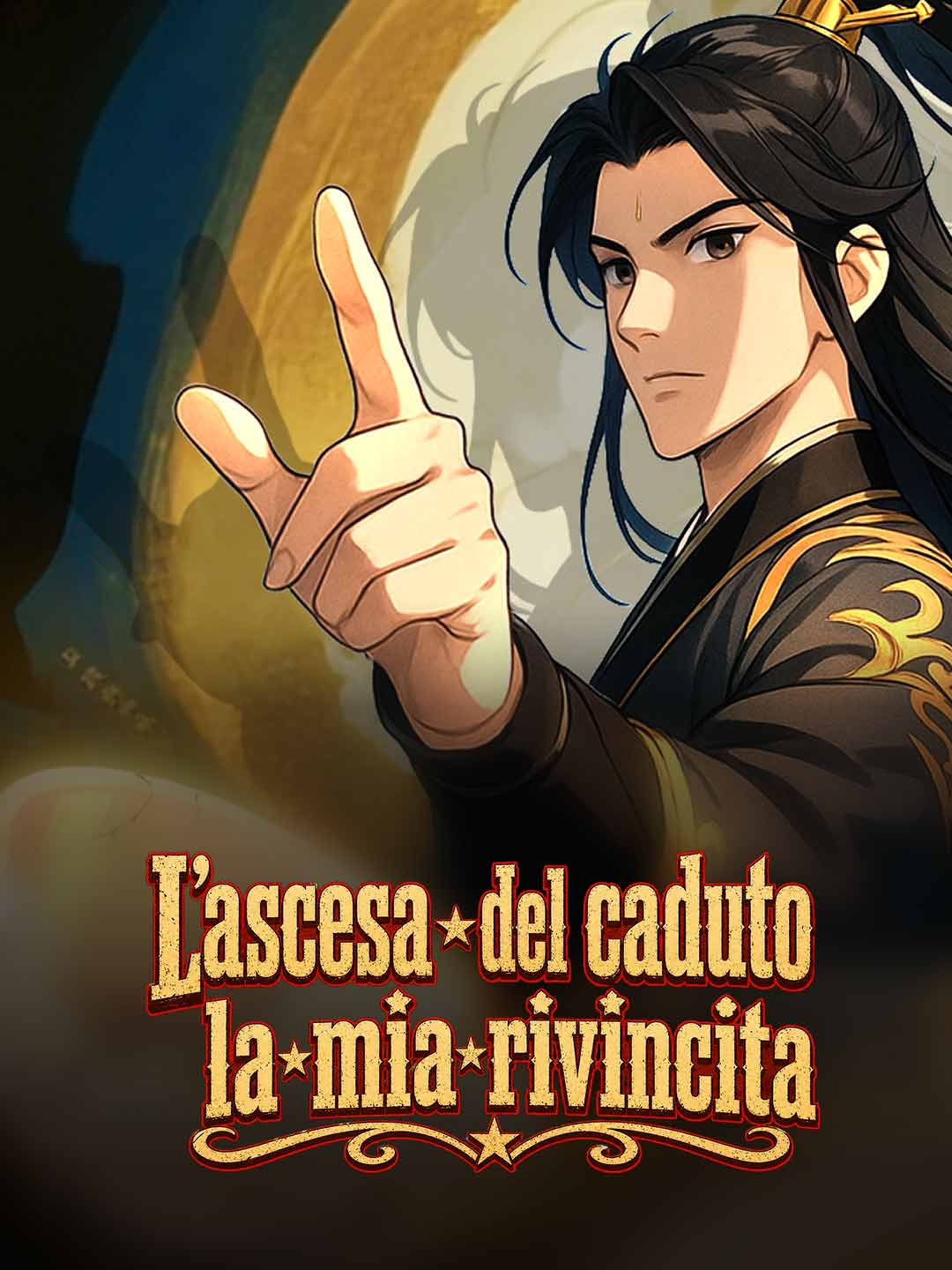 L’ascesa del caduto: pronto alla lotta