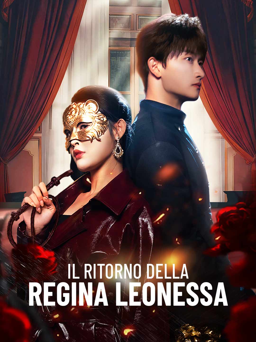 Il ritorno della regina leonessa