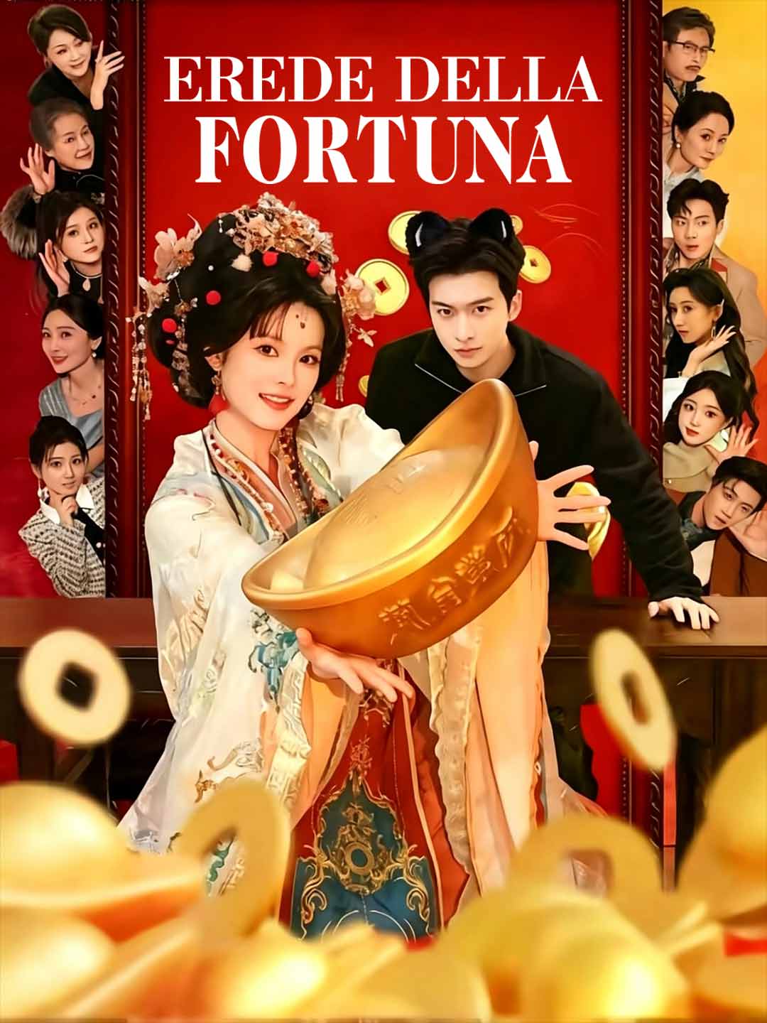 Erede della Fortuna