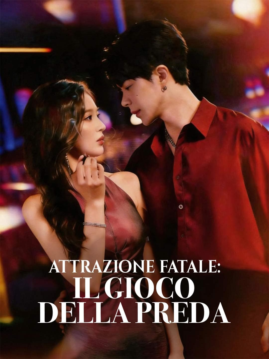 Attrazione fatale: il gioco della preda
