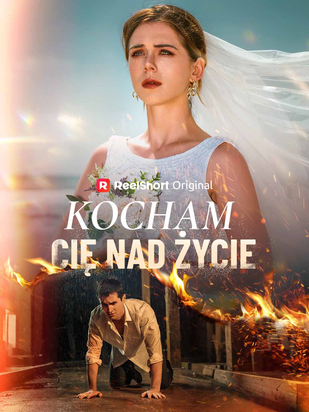 Kocham Cię nad życie