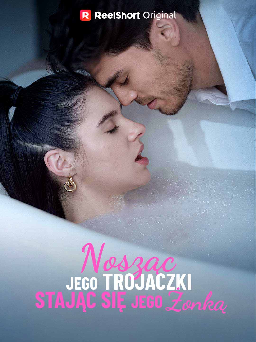 Nosząc jego trojaczki, stając się jego żonką