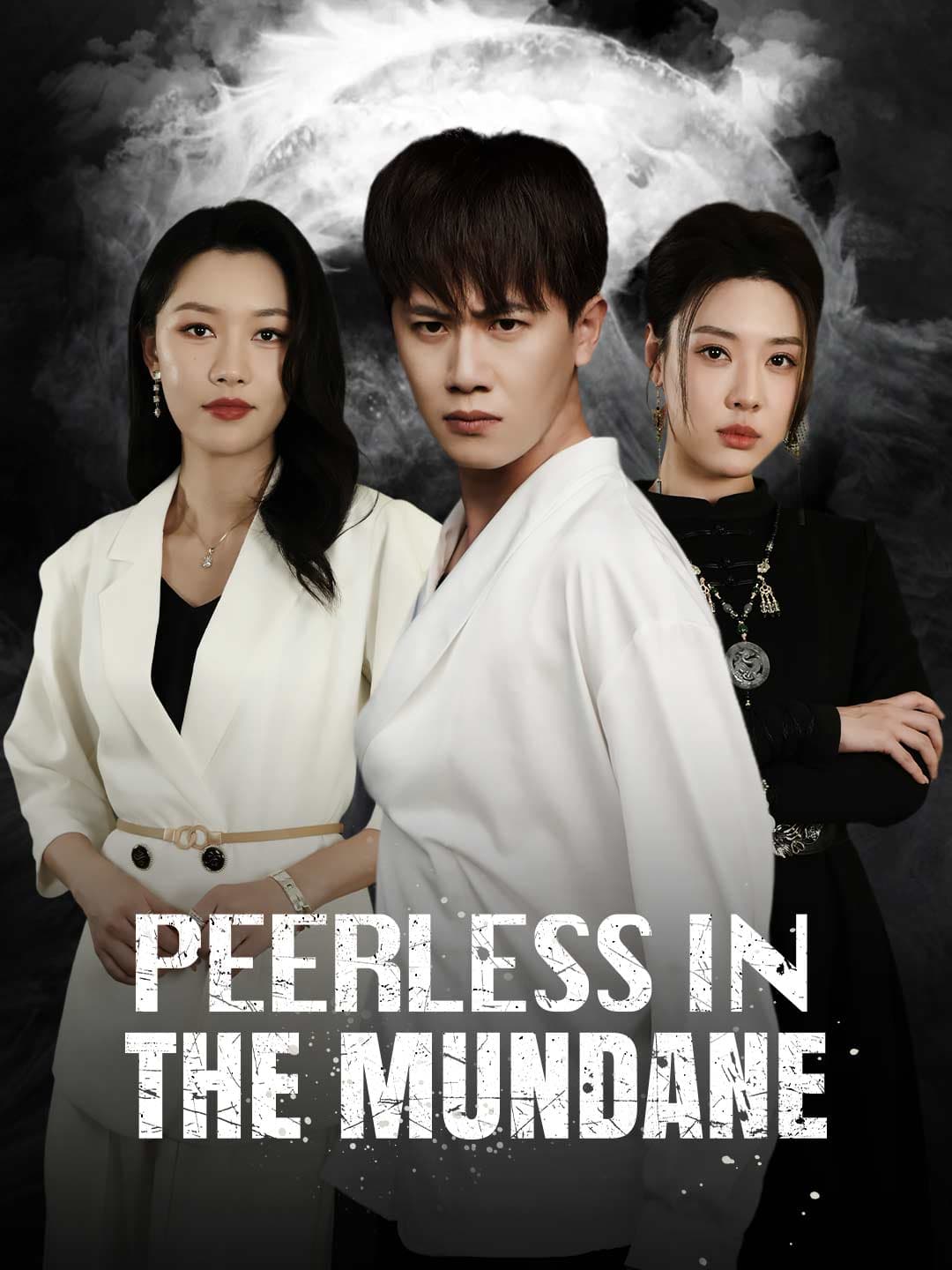 Peerless in the Mundane