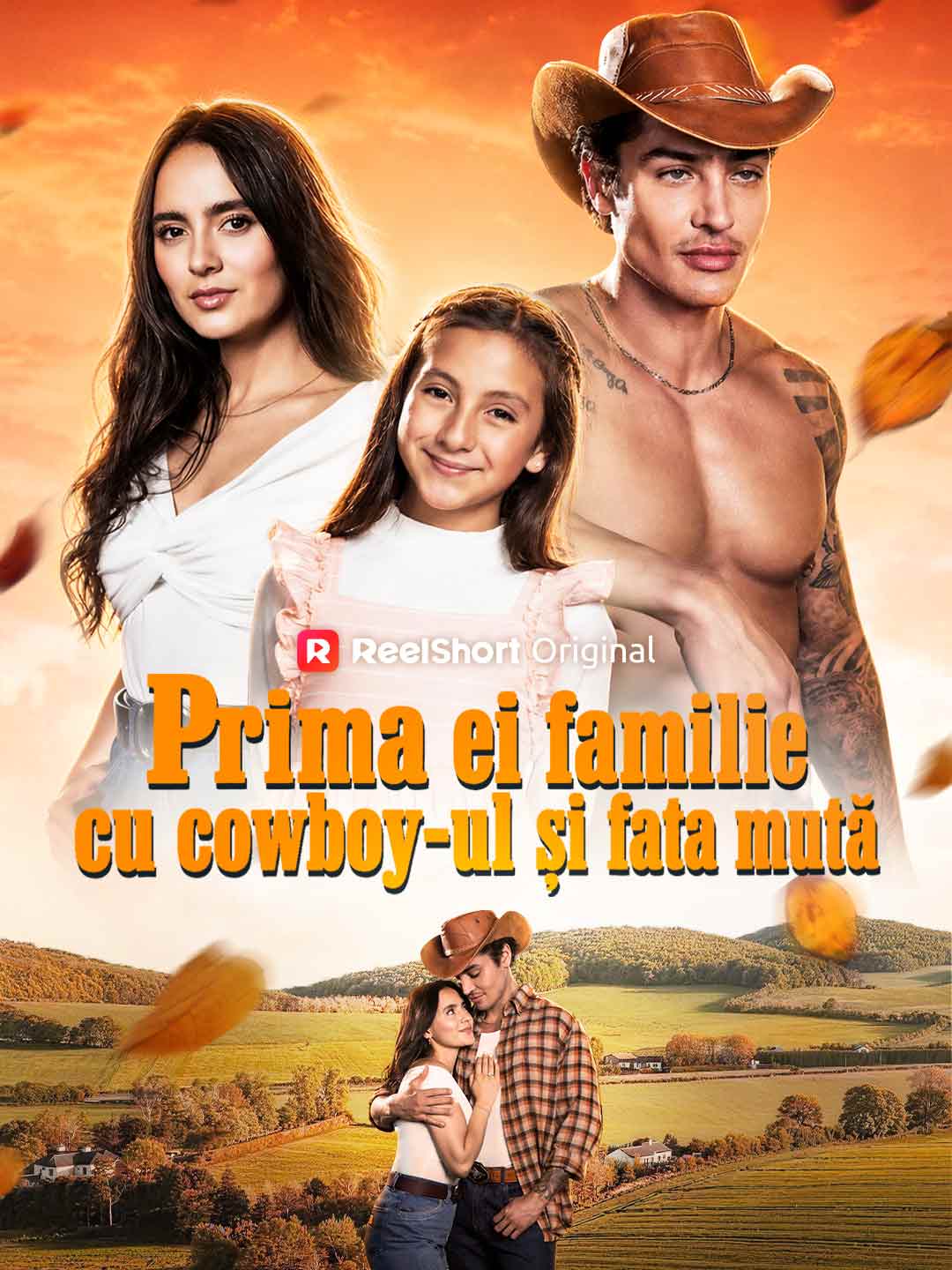 Prima ei familie cu cowboy-ul și fata mută