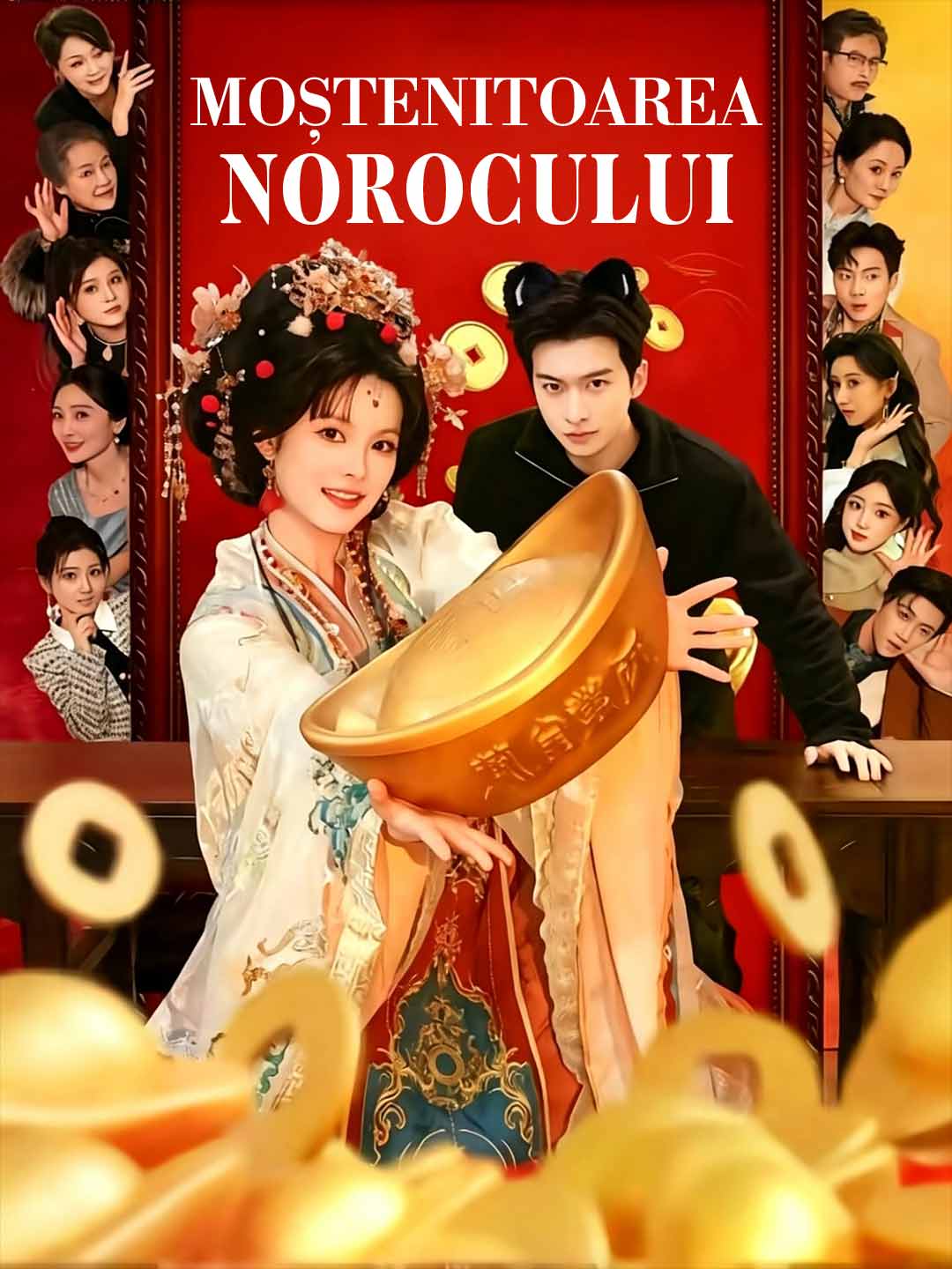 Moștenitoarea Norocului