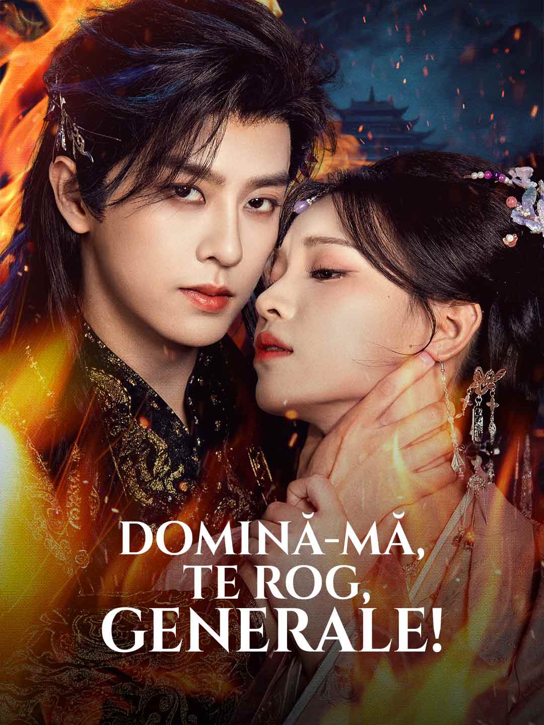 Domină-mă, Te Rog, Generale