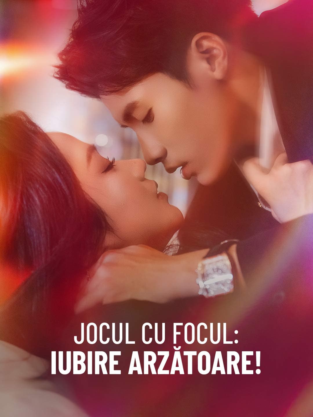 Jocul cu focul: Iubire arzătoare