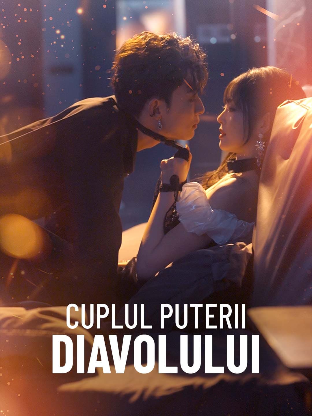 Cuplul Puterii Diavolului