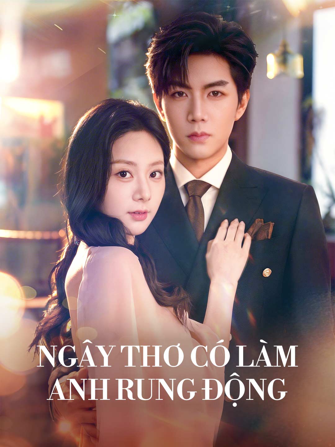 Ngây Thơ Có Làm Anh Rung Động