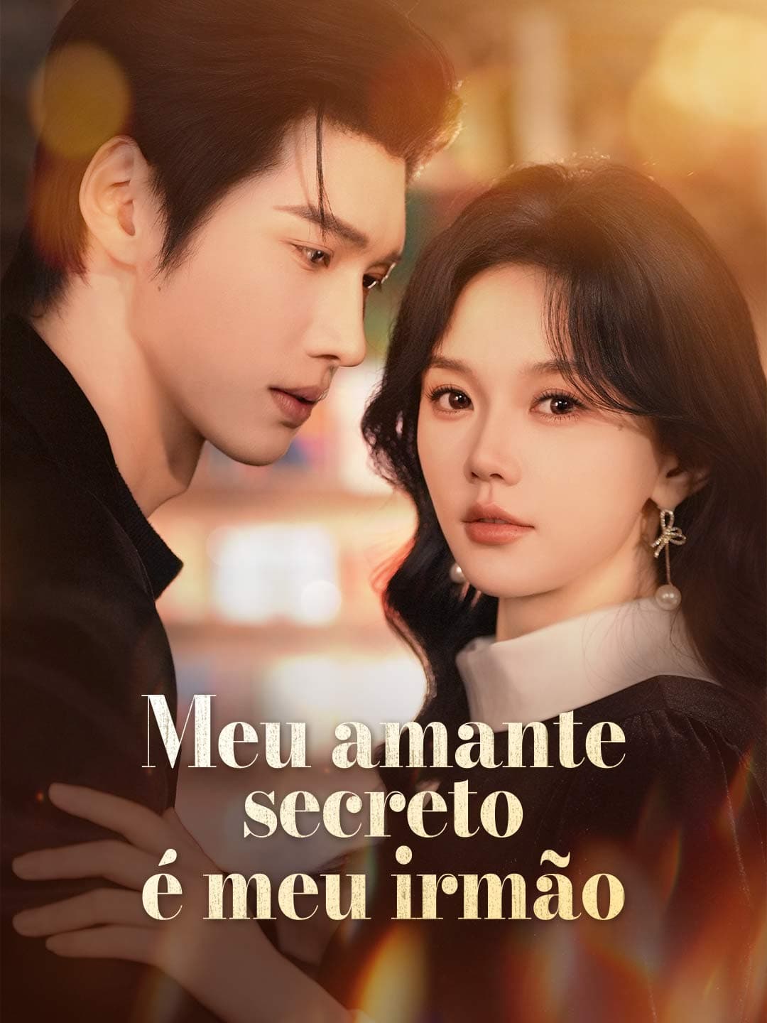Meu amante secreto é meu irmão